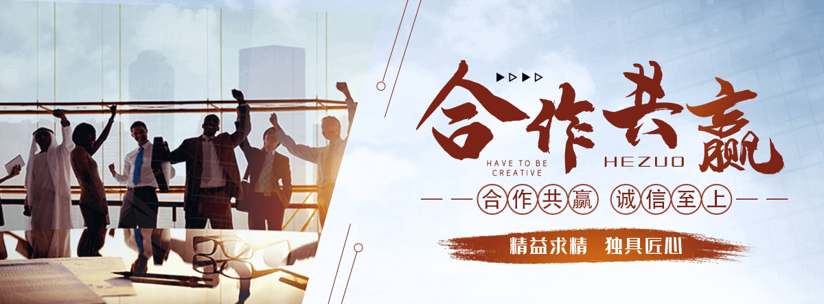 岳阳靠谱的锌钢护栏厂家